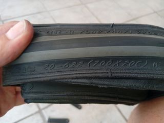 Λάστιχο δρόμου Maxxis-thumb-1