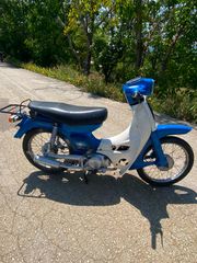 Yamaha Town Mate 1989 Παπακι