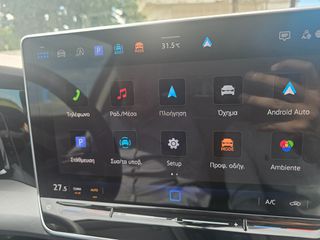 Volkswagen Golf 2024 MORE 1.5 DSG 116HP-thumb-18