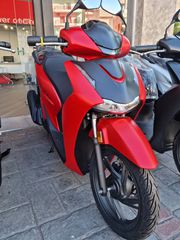 Honda SH 150i 2026 SPORTY // ΕΤΟΙΜΟΠΑΡΑΔΟΤΟ !