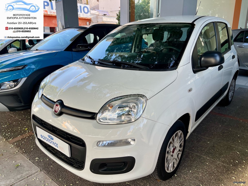 Fiat Panda 2019 A’ ΧΕΡΙ !!! ΕΛΛΗΝΙΚΟ !!!