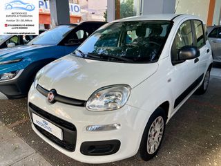 Fiat Panda 2019 A’ ΧΕΡΙ !!! ΕΛΛΗΝΙΚΟ !!!