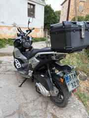 Daytona Virtus 125 2024