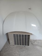 ΚΑΠΟ ΤΟΥΟΤΑ ΥΑΡΙΣ 2021-2026
