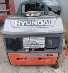 Γεννητρια 1Kw (960Watt) Hundai