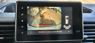 Κλούβα Renault 2022 TRAFIC-PRIMASTAR-NV 300/ΜΑΚΡΥ L2 /131HP/NEW MODEL!!!!-thumb-30