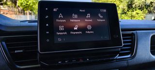Κλούβα Renault 2022 TRAFIC-PRIMASTAR-NV 300/ΜΑΚΡΥ L2 /131HP/NEW MODEL!!!!-thumb-31