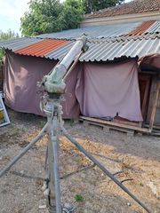 Ποτιστικά 1990 80ρι