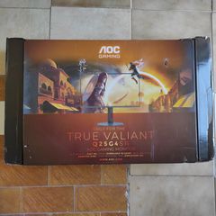 Οθόνη AOC Q25G4SR IPS HDR 24,5" QHD 2560x1440 300Hz