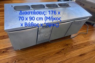 Ψυγείο Πάγκος Σαλατών-thumb-1