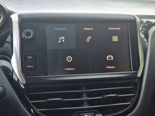 Peugeot 208 2020 VAN-thumb-11