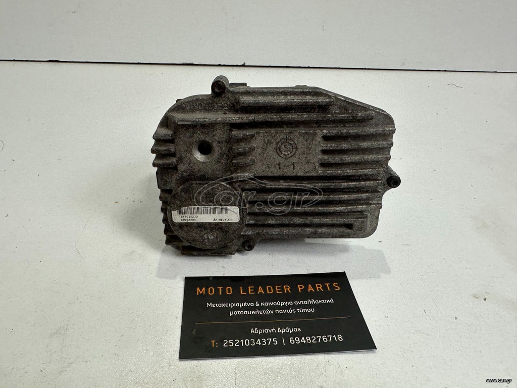 ΗΛΕΚΤΡΟΝΙΚΗ PIAGGIO BEVERLY 250 *MOTO LEADER PARTS*