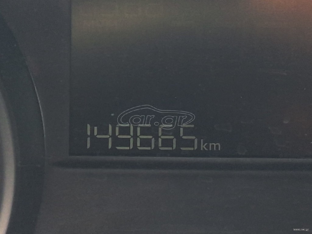 Κλούβα Peugeot 2020 208 VAN