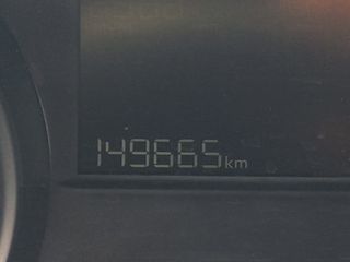 Κλούβα Peugeot 2020 208 VAN