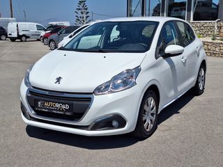 Κλούβα Peugeot 2020 208 VAN