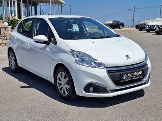 Κλούβα Peugeot 2020 208 VAN-thumb-1