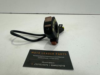 ΣΚΡΙΠ ΔΕΞΙ DUCATI MONSTER 600/750/900 93-03 *MOTO LEADER PARTS*
