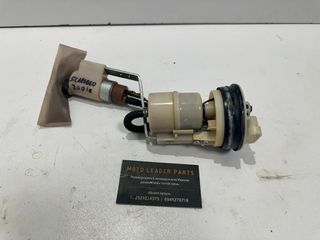ΑΝΤΛΙΑ ΒΕΝΖΙΝΗΣ APRILIA SCARABEO 125/200 LIGHT *MOTO LEADER PARTS*