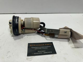 ΑΝΤΛΙΑ ΒΕΝΖΙΝΗΣ APRILIA SCARABEO 125/200 LIGHT *MOTO LEADER PARTS*-thumb-2