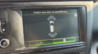 Renault Kadjar 2016 AYTOMATO | X-MOD | ΘΕΡΜΑΙΝΟΜΕΝΑ | 101.000KM!!!-thumb-45