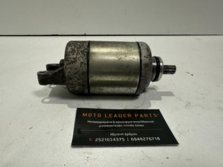 ΜΙΖΑ APRILIA SCARABEO 125/200 LIGHT *MOTO LEADER PARTS*-thumb-1