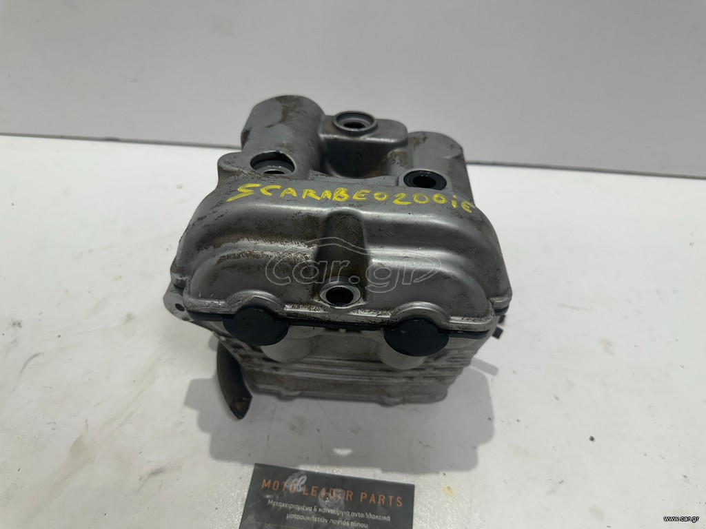 ΚΕΦΑΛΗ ΚΟΜΠΛΕ APRILIA SCARABEO 200 LIGHT *MOTO LEADER PARTS*