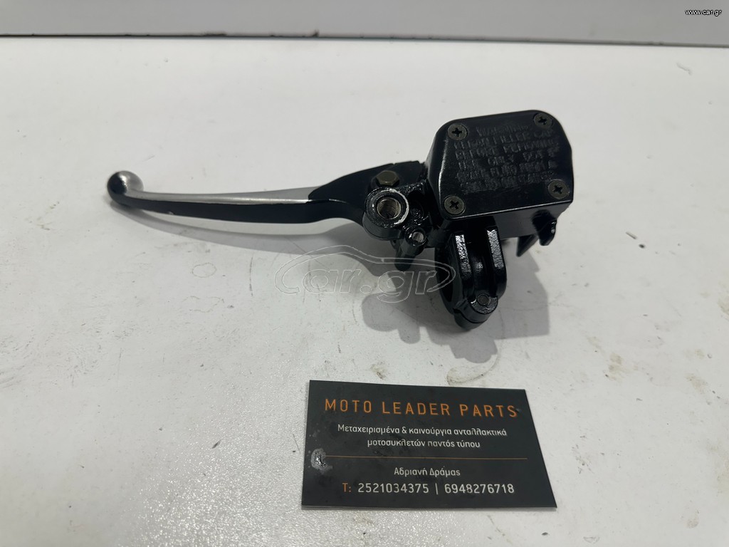 ΑΝΤΛΙΑ ΠΙΣΩ ΦΡΕΝΟΥ APRILIA SCARABEO 200 LIGHT *MOTO LEADER PARTS*