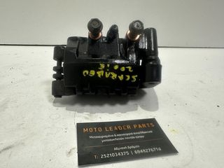 ΔΑΓΚΑΝΑ ΕΜΠΡΟΣ ΦΡΕΝΟΥ APRILIA SCARABEO 200 LIGHT *MOTO LEADER PARTS*-thumb-1