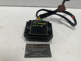 ΑΝΟΡΘΩΤΗΣ APRILIA SCARABEO 200 LIGHT *MOTO LEADER PARTS*-thumb-1