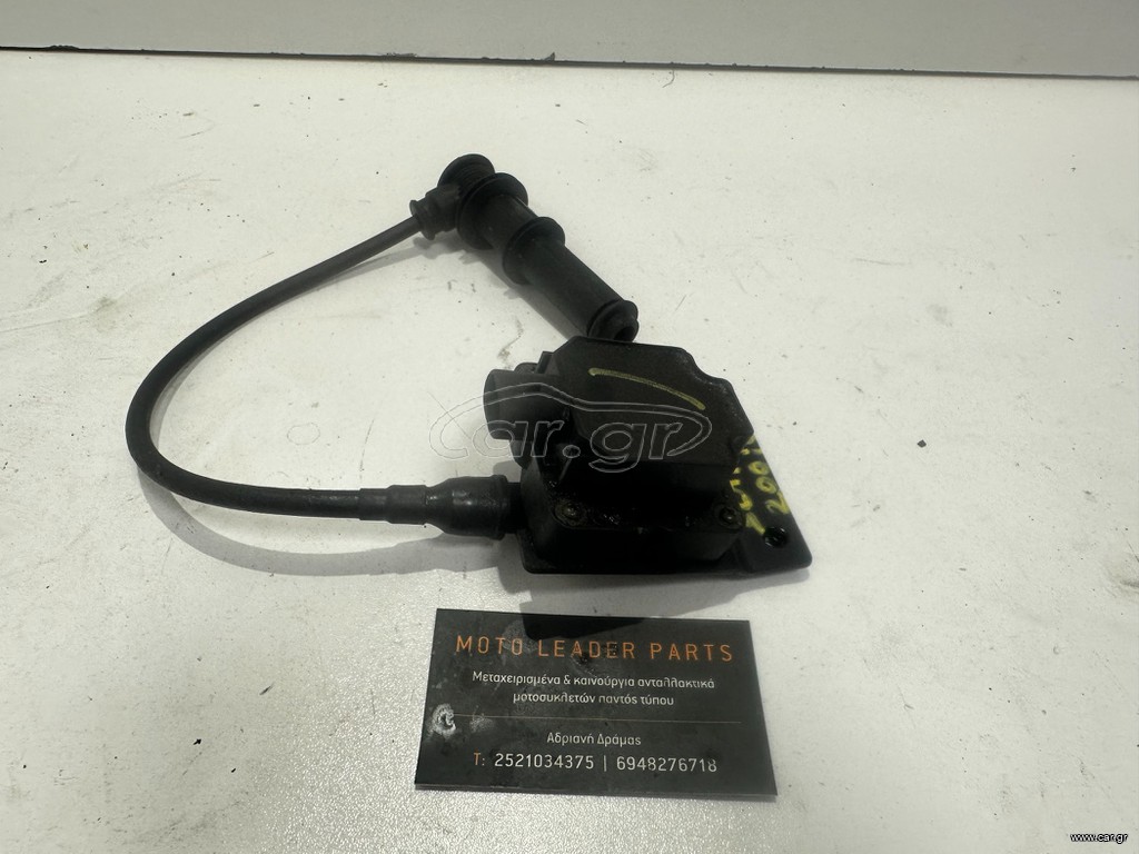 ΠΟΛΛΑΠΛΑΣΙΑΣΤΗΣ APRILIA SCARABEO 200 LIGHT *MOTO LEADER PARTS*