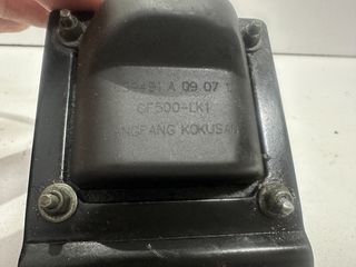 ΠΟΛΛΑΠΛΑΣΙΑΣΤΗΣ APRILIA SCARABEO 200 LIGHT *MOTO LEADER PARTS*-thumb-2