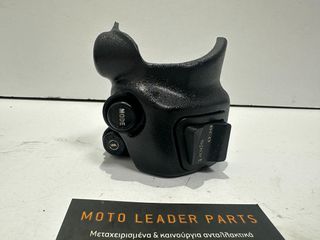 ΔΙΑΚΟΠΤΗΣ ΔΕΞΙΑ APRILIA SCARABEO 200 LIGHT *MOTO LEADER PARTS*-thumb-3