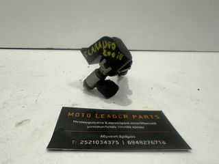 ΜΠΕΚ APRILIA SCARABEO 200 LIGHT *MOTO LEADER PARTS*