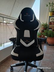 Καρέκλα γραφείου/gaming