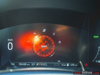 Ford Kuga 2021 2.5 DURATEC 225 CH PHEV ECVT TITANIUM-thumb-37