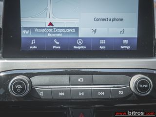 Ford Kuga 2021 2.5 DURATEC 225 CH PHEV ECVT TITANIUM-thumb-17