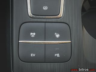Ford Kuga 2021 2.5 DURATEC 225 CH PHEV ECVT TITANIUM-thumb-26
