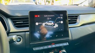 Renault Captur 2021 Plug-In hybrid exclusive orange-thumb-23