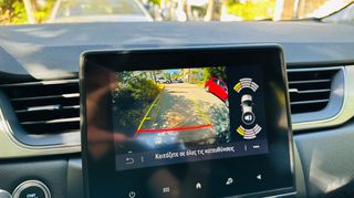 Renault Captur 2021 Plug-In hybrid exclusive orange-thumb-24