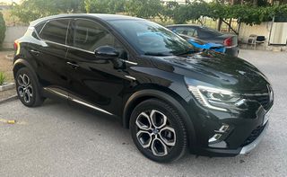 Renault Captur 2021 Plug-In hybrid exclusive orange-thumb-9