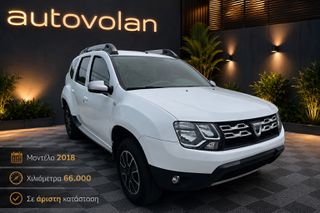 Dacia Duster 2017 PRESTIGE 4X4