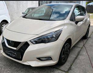 Nissan Micra 2022 COMING SOON!!!!
