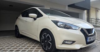 Nissan Micra 2022 ΜΗΔΕΝΙΚΑ ΤΕΛΗ ΚΥΚΛΟΦΟΡΙΑΣ-thumb-5