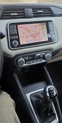 Nissan Micra 2022 ΜΗΔΕΝΙΚΑ ΤΕΛΗ ΚΥΚΛΟΦΟΡΙΑΣ-thumb-20
