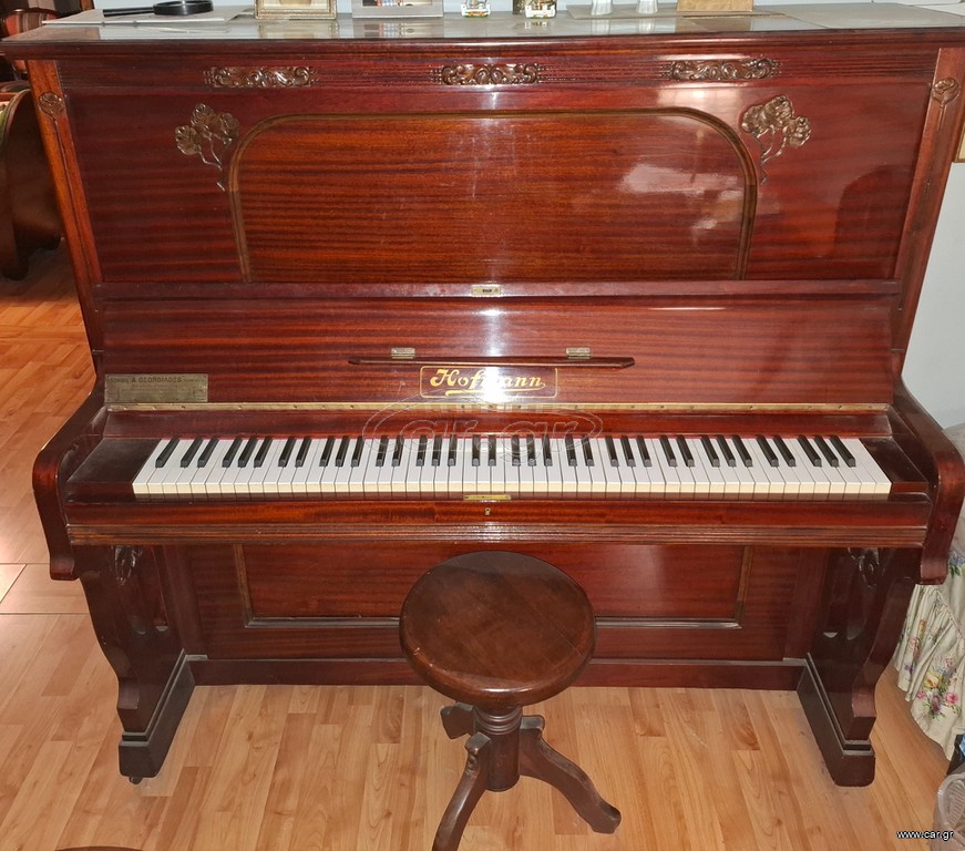 PIANO HOFFMANN