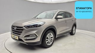 Hyundai Tucson 2017 1.7 CRDi Business | ΕΩΣ 5 ΕΤΗ ΕΓΓΥΗΣΗ