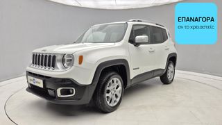 Jeep Renegade 2017 1.4 M-Air Limited 4WD | ΕΩΣ 5 ΕΤΗ ΕΓΓΥΗΣΗ
