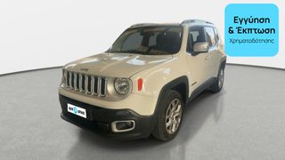 Jeep Renegade 2017 1.4 M-Air Limited 4WD | ΕΩΣ 5 ΕΤΗ ΕΓΓΥΗΣΗ