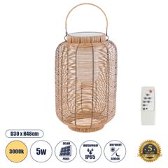 GloboStar® GRAMBIAN 02304 Boho Αυτόνομο Ηλιακό Κρεμαστό/Επιτραπέζιο Φωτιστικό Πορτατίφ LED 5W 200lm 180° με Ενσωματωμένη Μπαταρία IP65 Θερμό Λευκό 3000K Μπεζ Ξύλο - Μ30 x Π30 x Υ48cm - 2 Χρόνια Εγγύησ