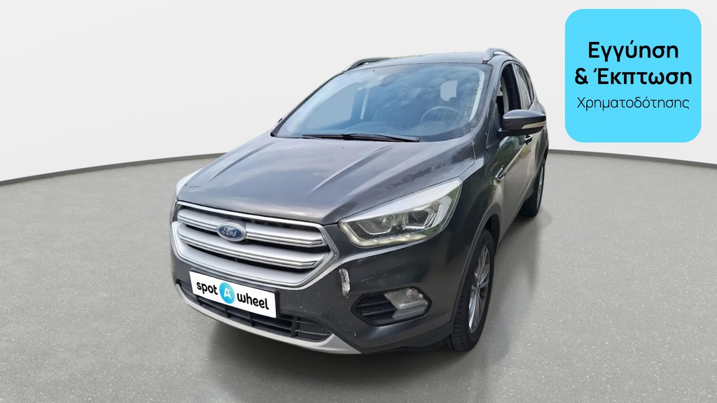 Ford Kuga 2018 1.5 TDCi Executive | ΕΩΣ 5 ΕΤΗ ΕΓΓΥΗΣΗ